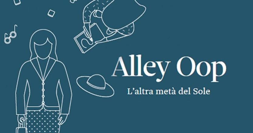 Alley Oop - Il Sole 24 Ore